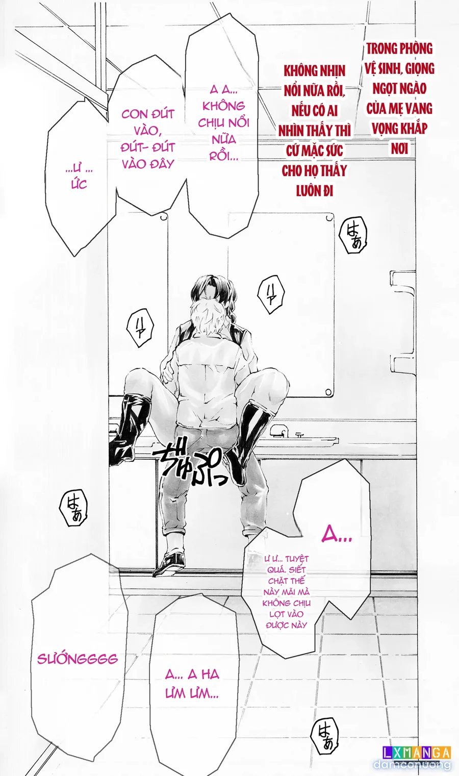 9-Ji Kara 5-ji Made no Koibito Dai 14 wa - Nine to Five Lover 