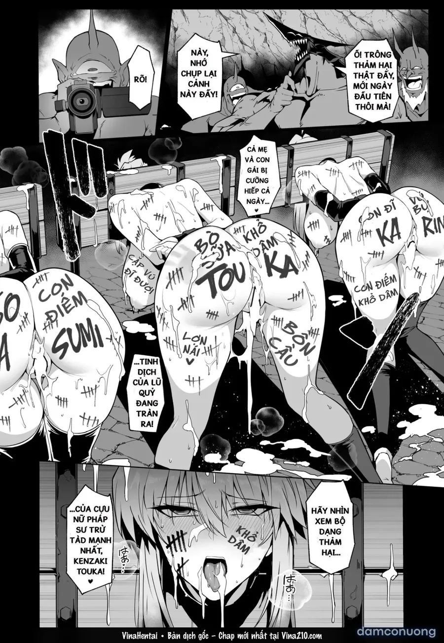 Hama no Miko Ingoku ni Otsu 3 | Exorcist Maidens 3: The Fall to Lustful Hell 
