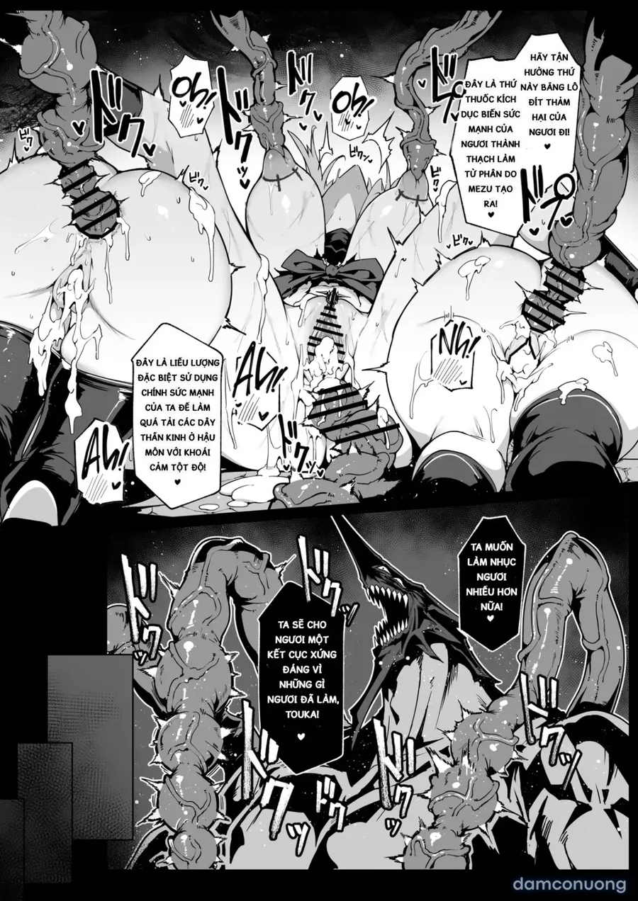 Hama no Miko Ingoku ni Otsu 3 | Exorcist Maidens 3: The Fall to Lustful Hell 