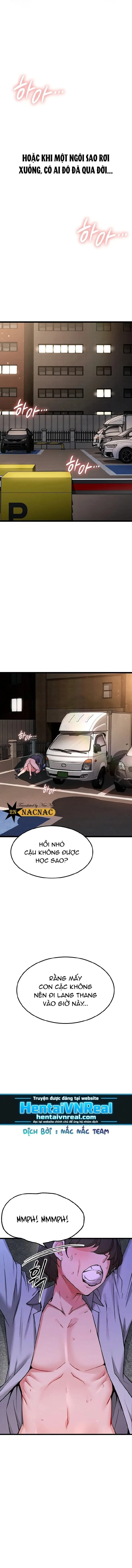 Ồ! Khởi Động Lại 