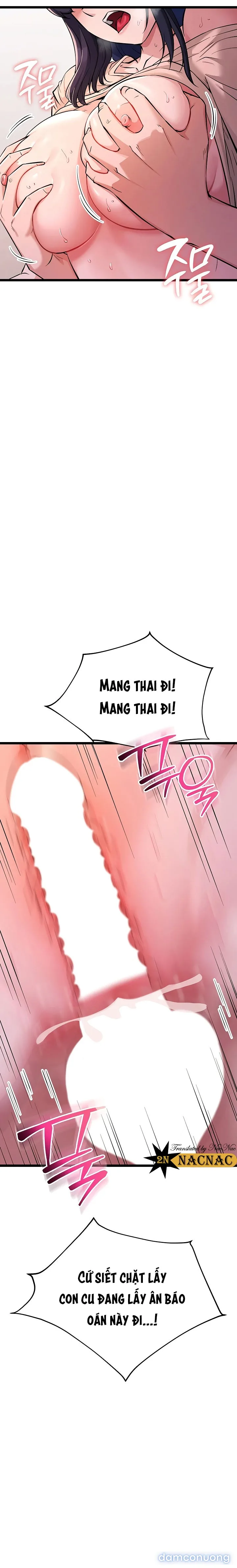 Ồ! Khởi Động Lại 