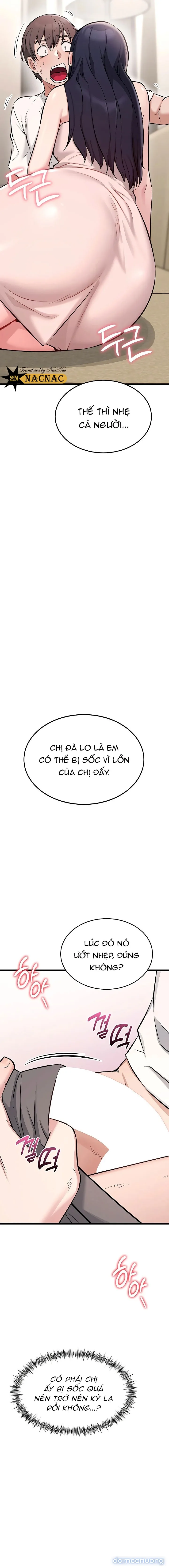 Ồ! Khởi Động Lại 