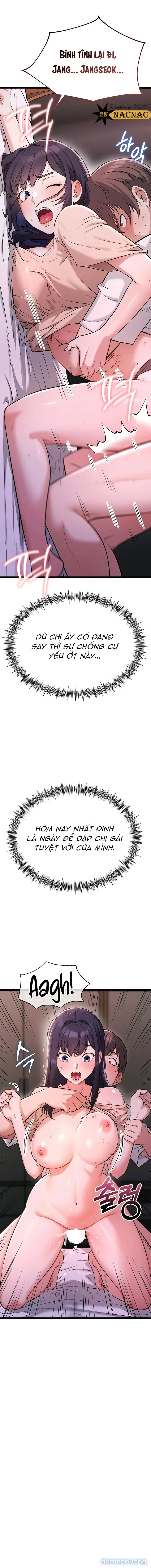 Ồ! Khởi Động Lại 
