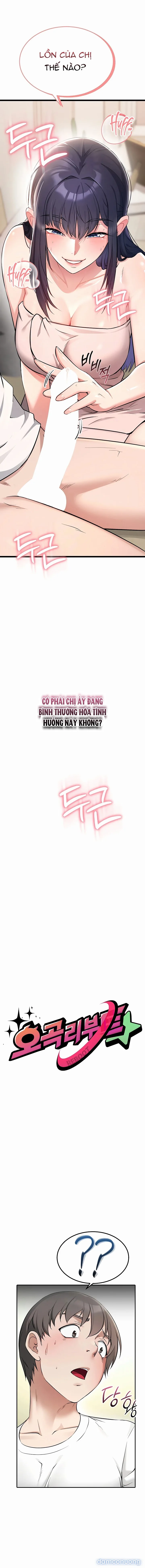Ồ! Khởi Động Lại 