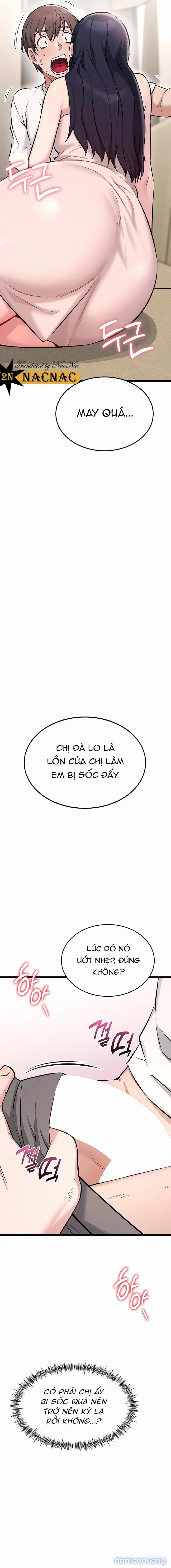 Ồ! Khởi Động Lại 