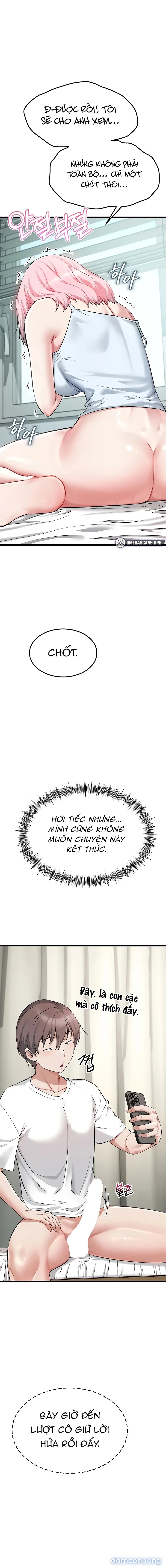 Ồ! Khởi Động Lại 