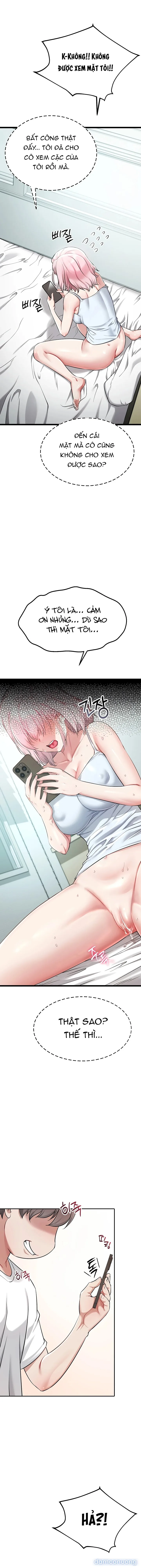 Ồ! Khởi Động Lại 
