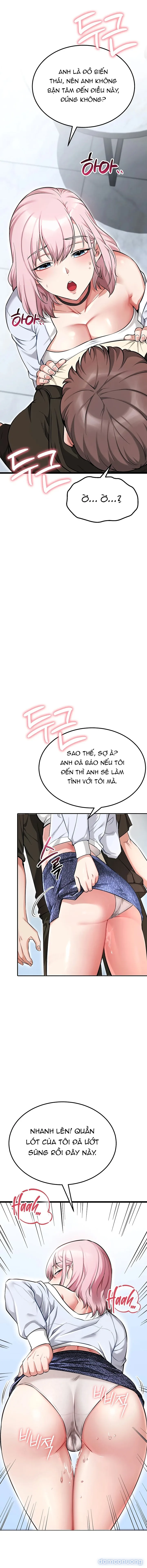 Ồ! Khởi Động Lại 