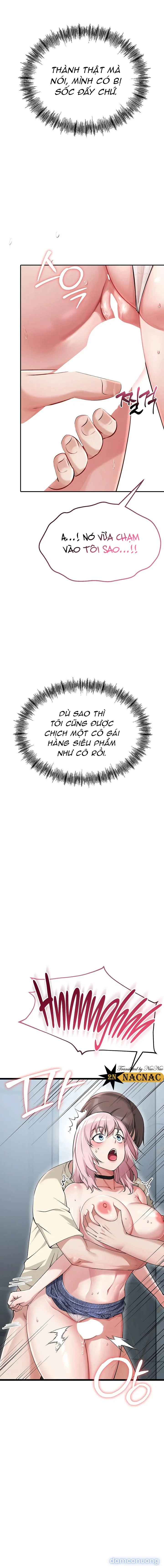 Ồ! Khởi Động Lại 
