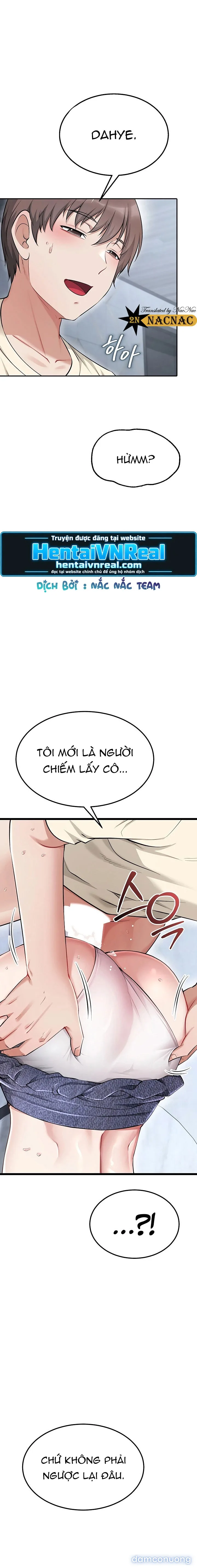 Ồ! Khởi Động Lại 