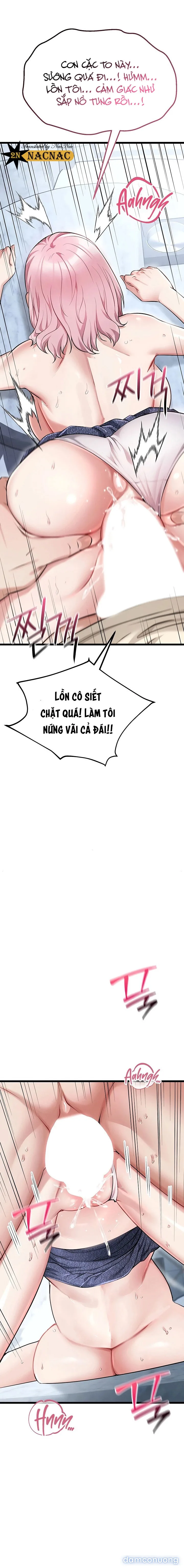 Ồ! Khởi Động Lại 