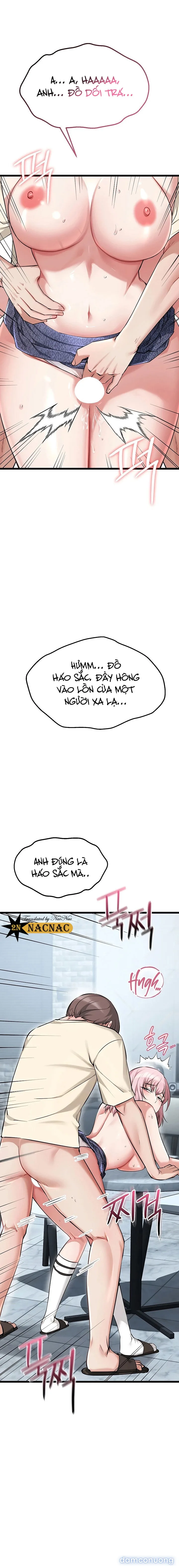 Ồ! Khởi Động Lại 