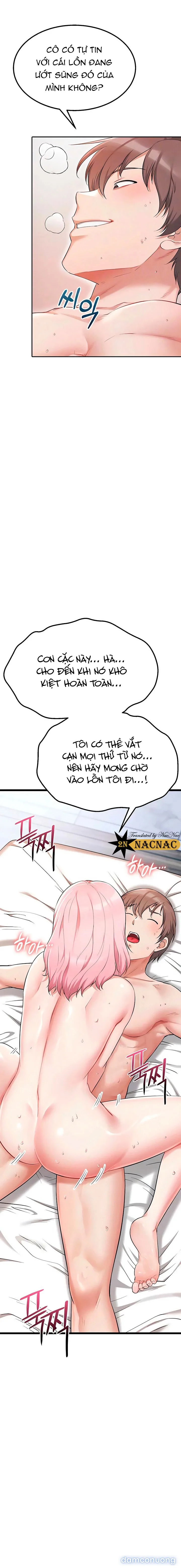 Ồ! Khởi Động Lại 
