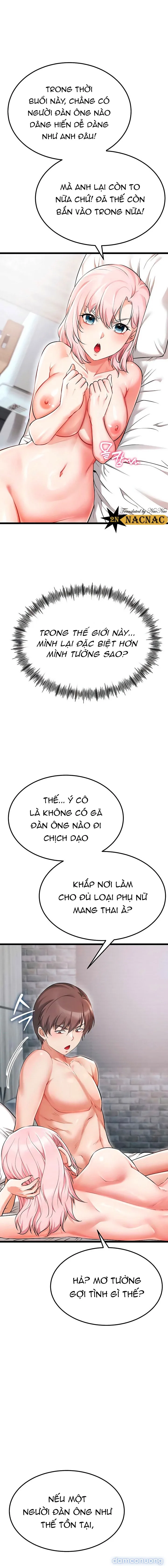 Ồ! Khởi Động Lại 