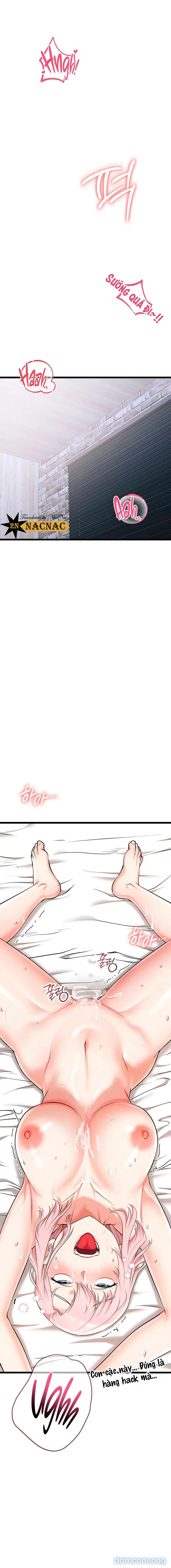 Ồ! Khởi Động Lại 