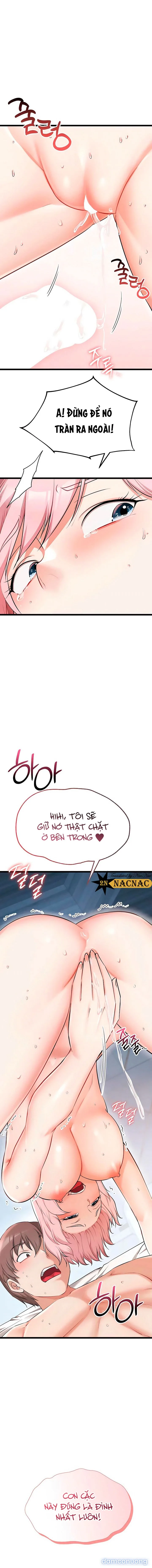 Ồ! Khởi Động Lại 