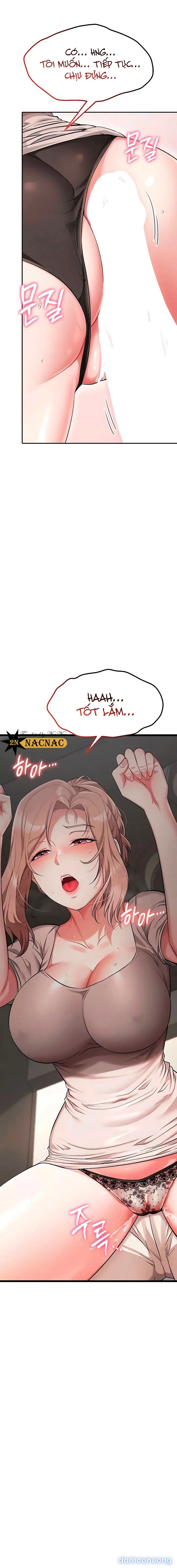 Ồ! Khởi Động Lại 