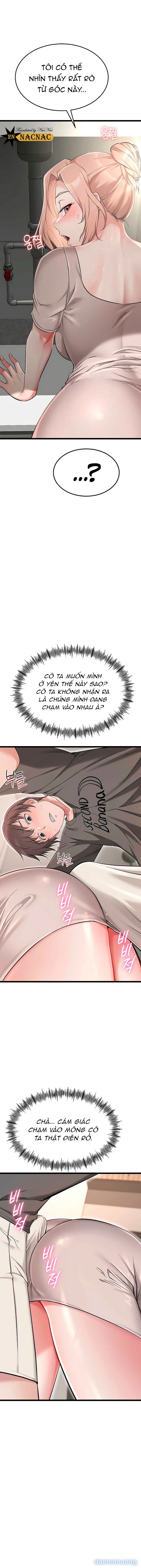 Ồ! Khởi Động Lại 