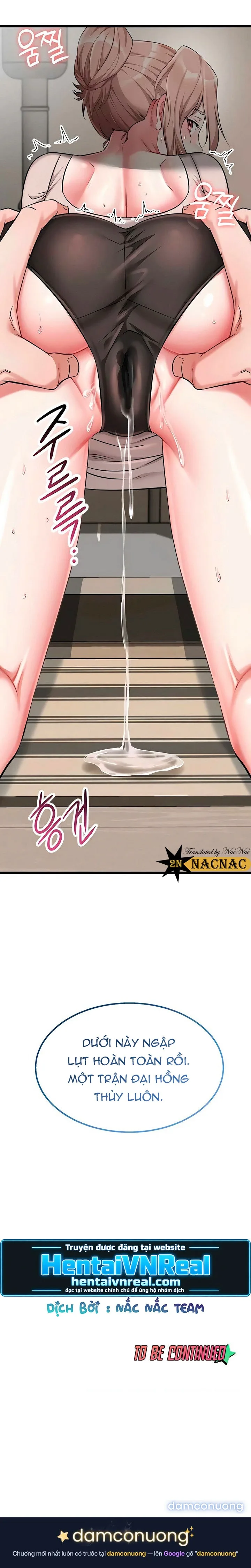 Ồ! Khởi Động Lại 