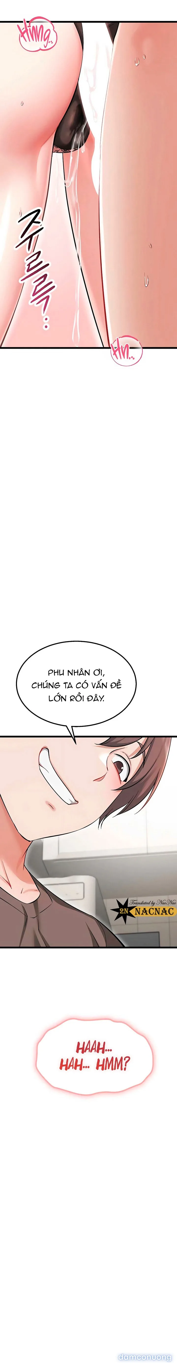 Ồ! Khởi Động Lại 
