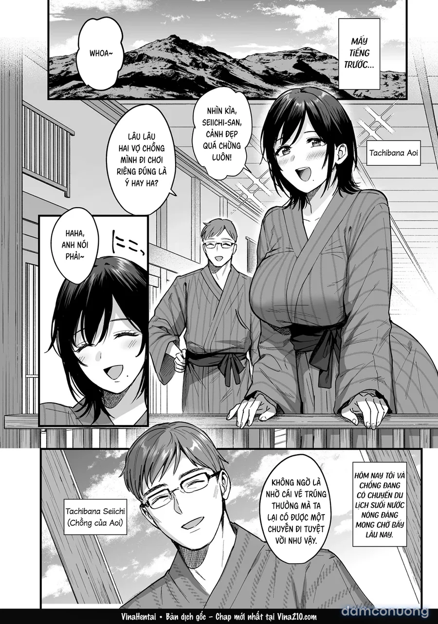 Full series Mesu no Ie I --> III ~Oyako wa Midare Aisareru 