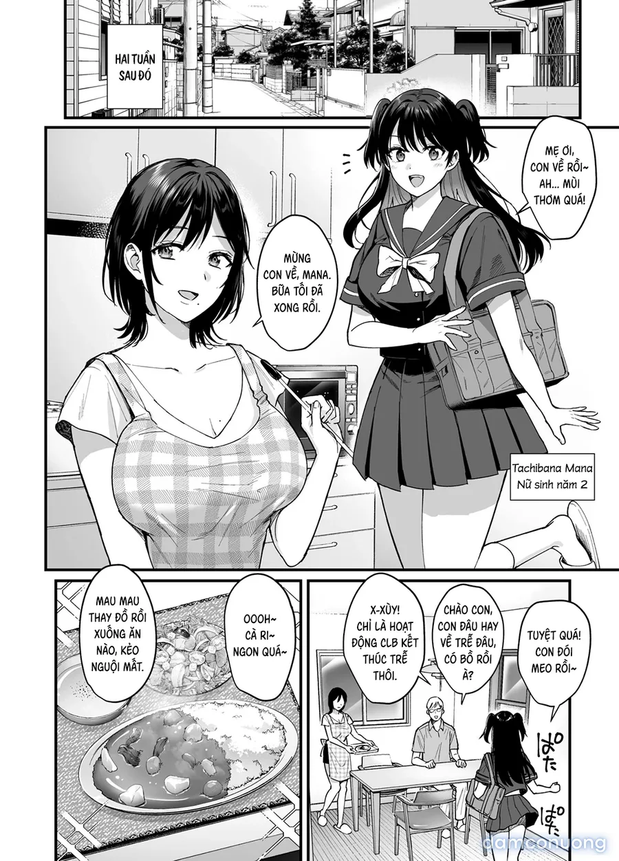Full series Mesu no Ie I --> III ~Oyako wa Midare Aisareru 