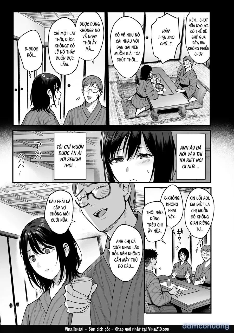 Full series Mesu no Ie I --> III ~Oyako wa Midare Aisareru 