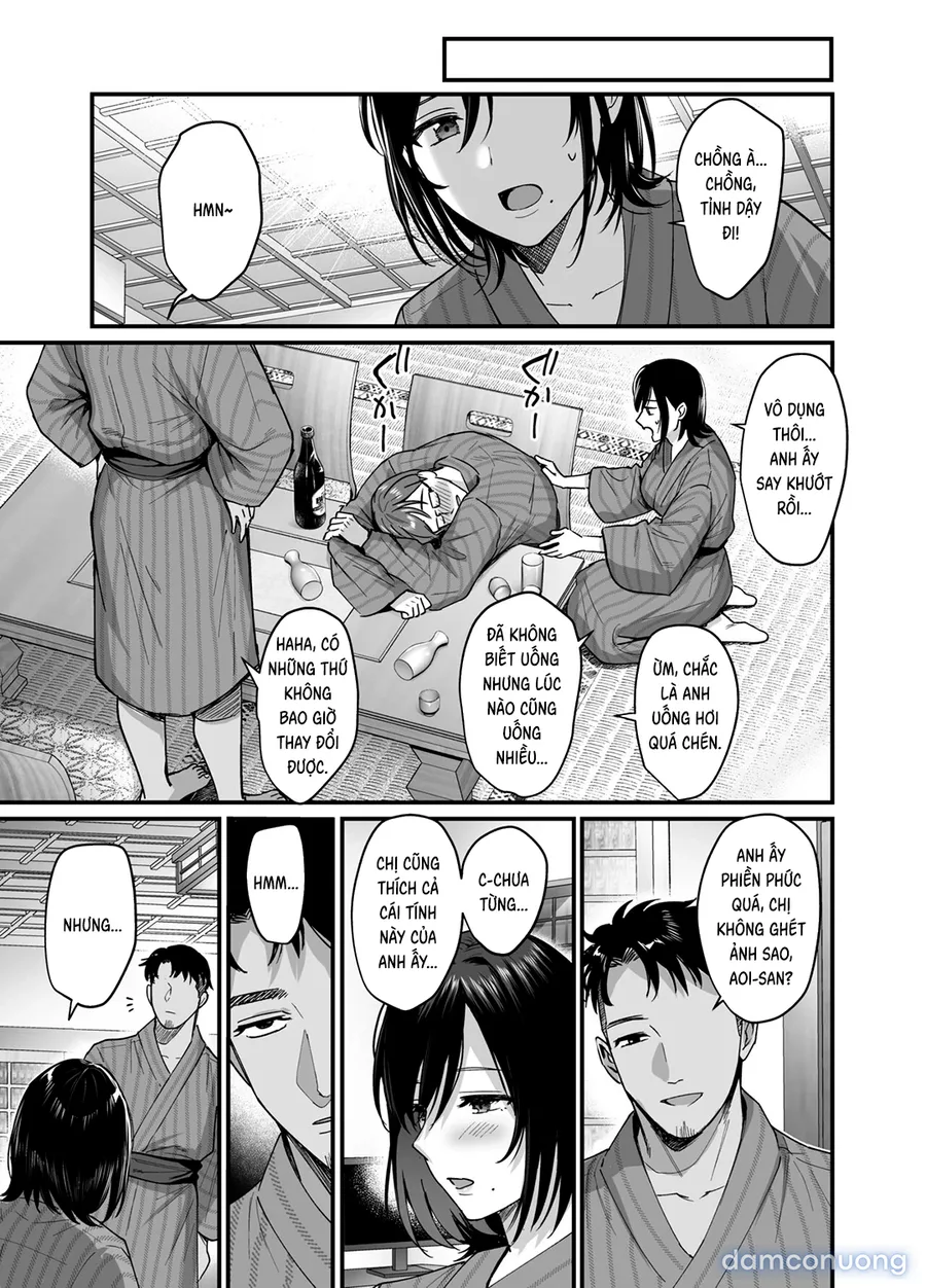 Full series Mesu no Ie I --> III ~Oyako wa Midare Aisareru 