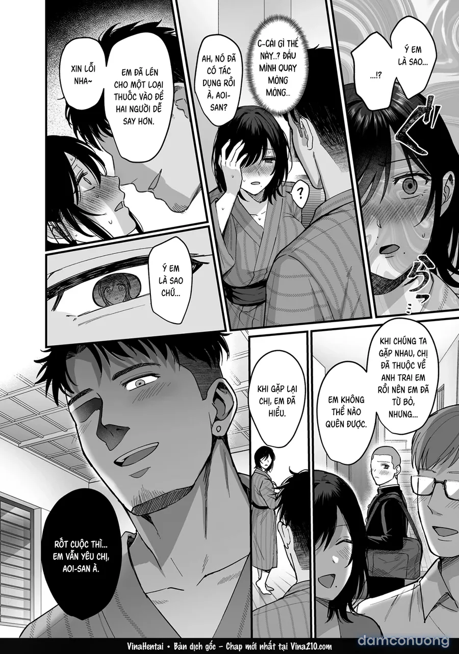 Full series Mesu no Ie I --> III ~Oyako wa Midare Aisareru 