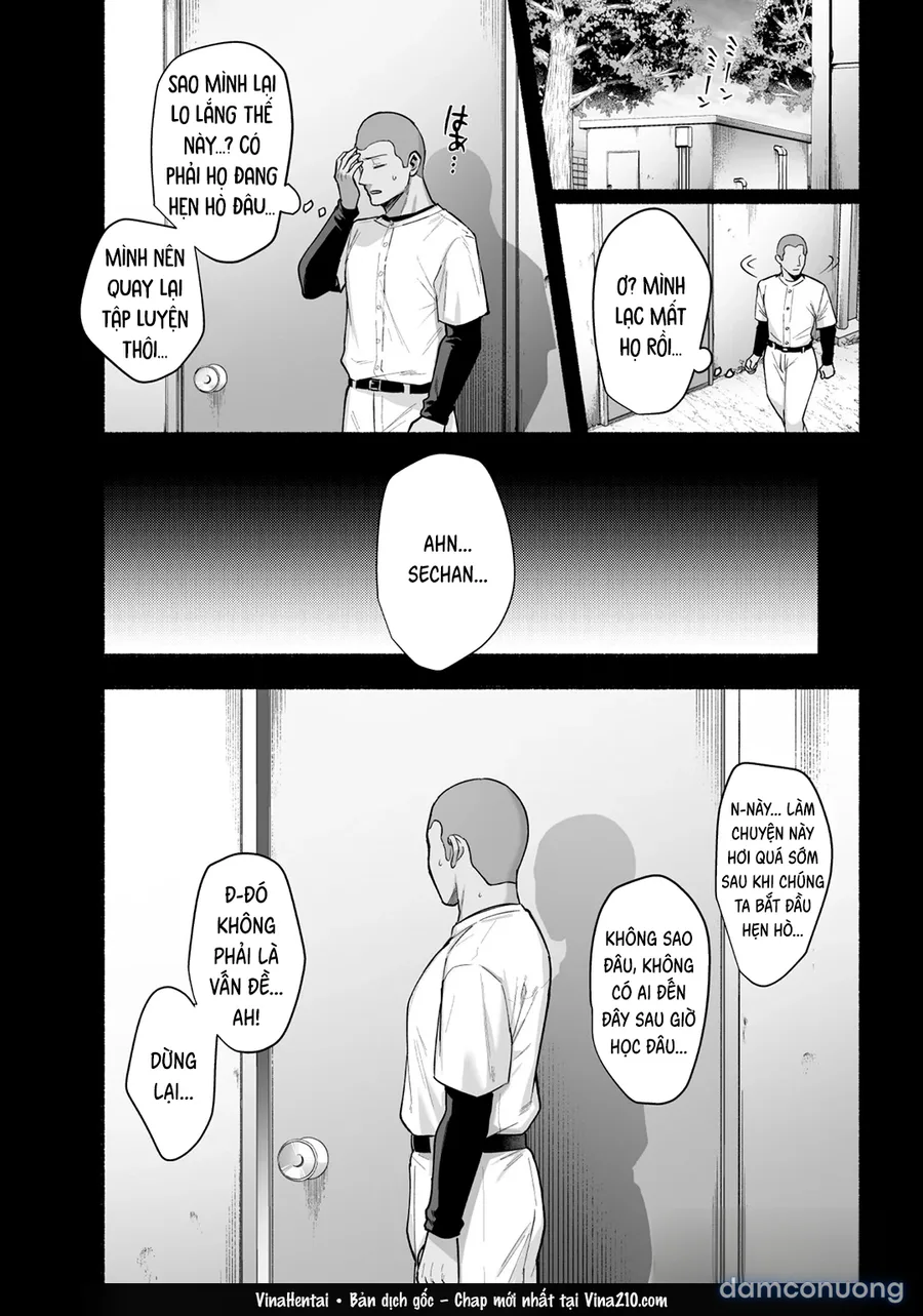 Full series Mesu no Ie I --> III ~Oyako wa Midare Aisareru 