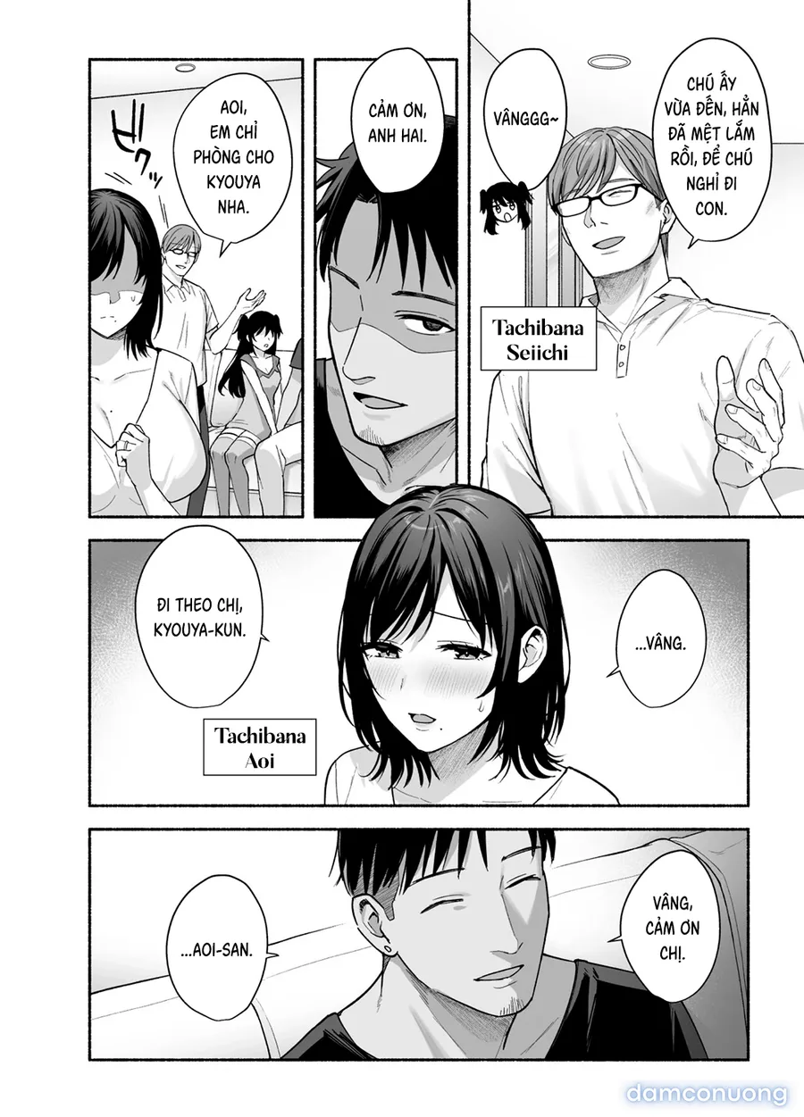 Full series Mesu no Ie I --> III ~Oyako wa Midare Aisareru 