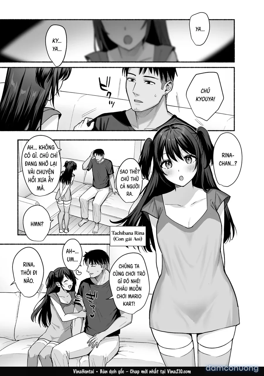 Full series Mesu no Ie I --> III ~Oyako wa Midare Aisareru 