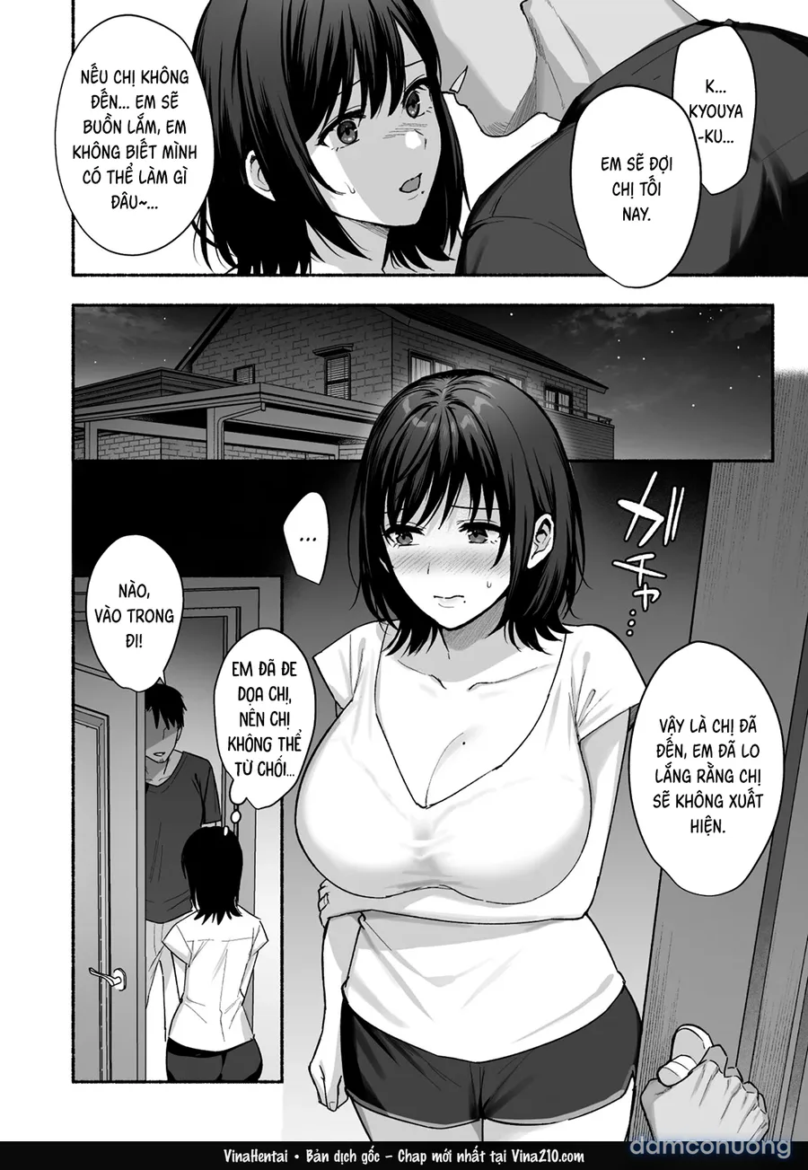 Full series Mesu no Ie I --> III ~Oyako wa Midare Aisareru 