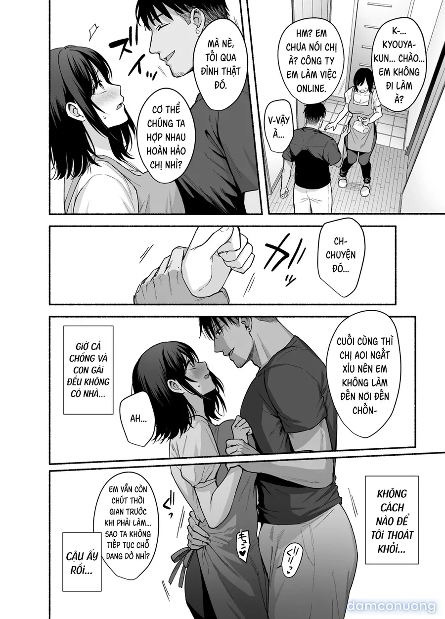 Full series Mesu no Ie I --> III ~Oyako wa Midare Aisareru 