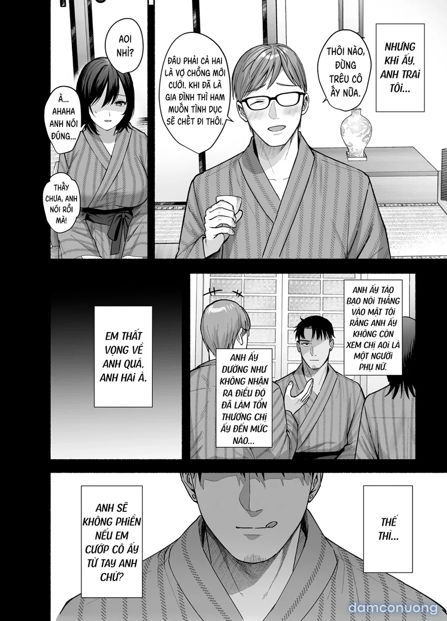 Full series Mesu no Ie I --> III ~Oyako wa Midare Aisareru 