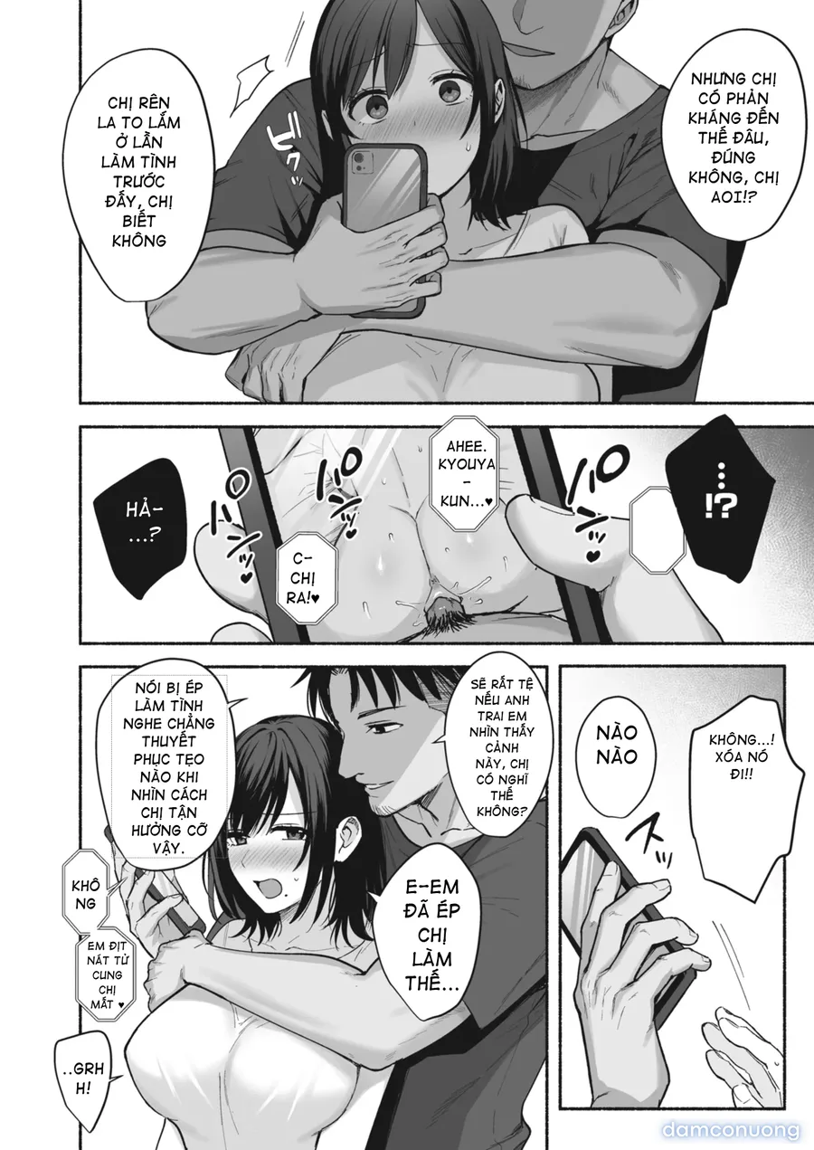 Full series Mesu no Ie I --> III ~Oyako wa Midare Aisareru 