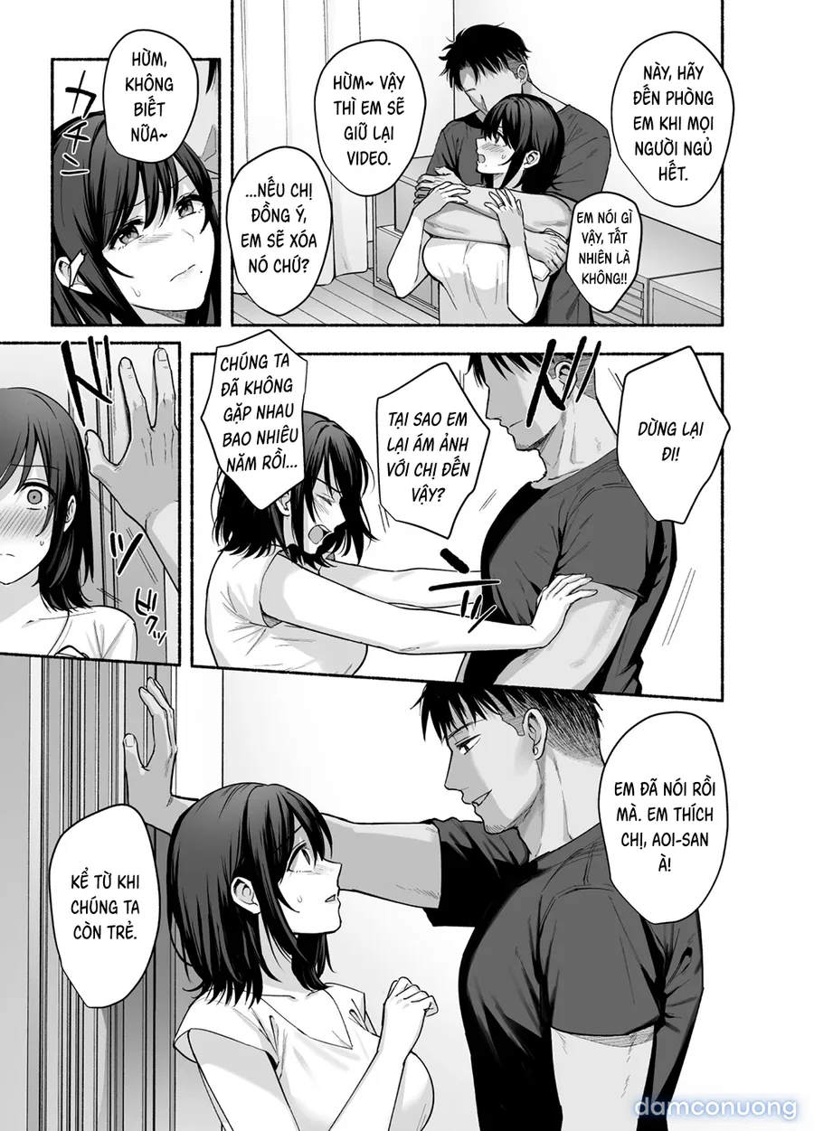 Full series Mesu no Ie I --> III ~Oyako wa Midare Aisareru 