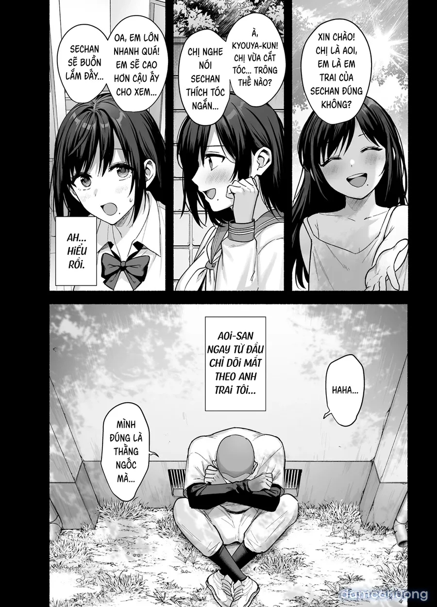Full series Mesu no Ie I --> III ~Oyako wa Midare Aisareru 