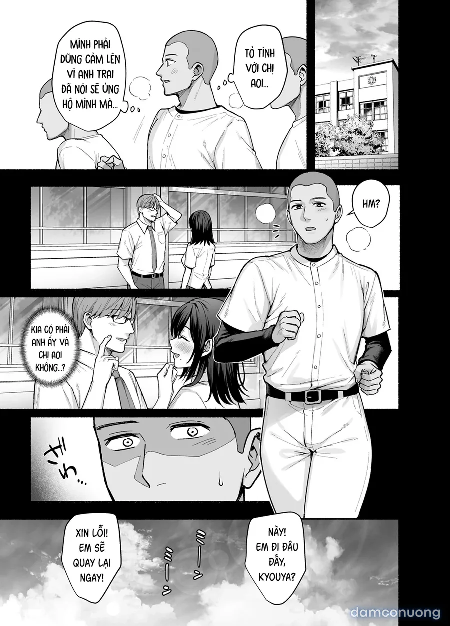 Full series Mesu no Ie I --> III ~Oyako wa Midare Aisareru 