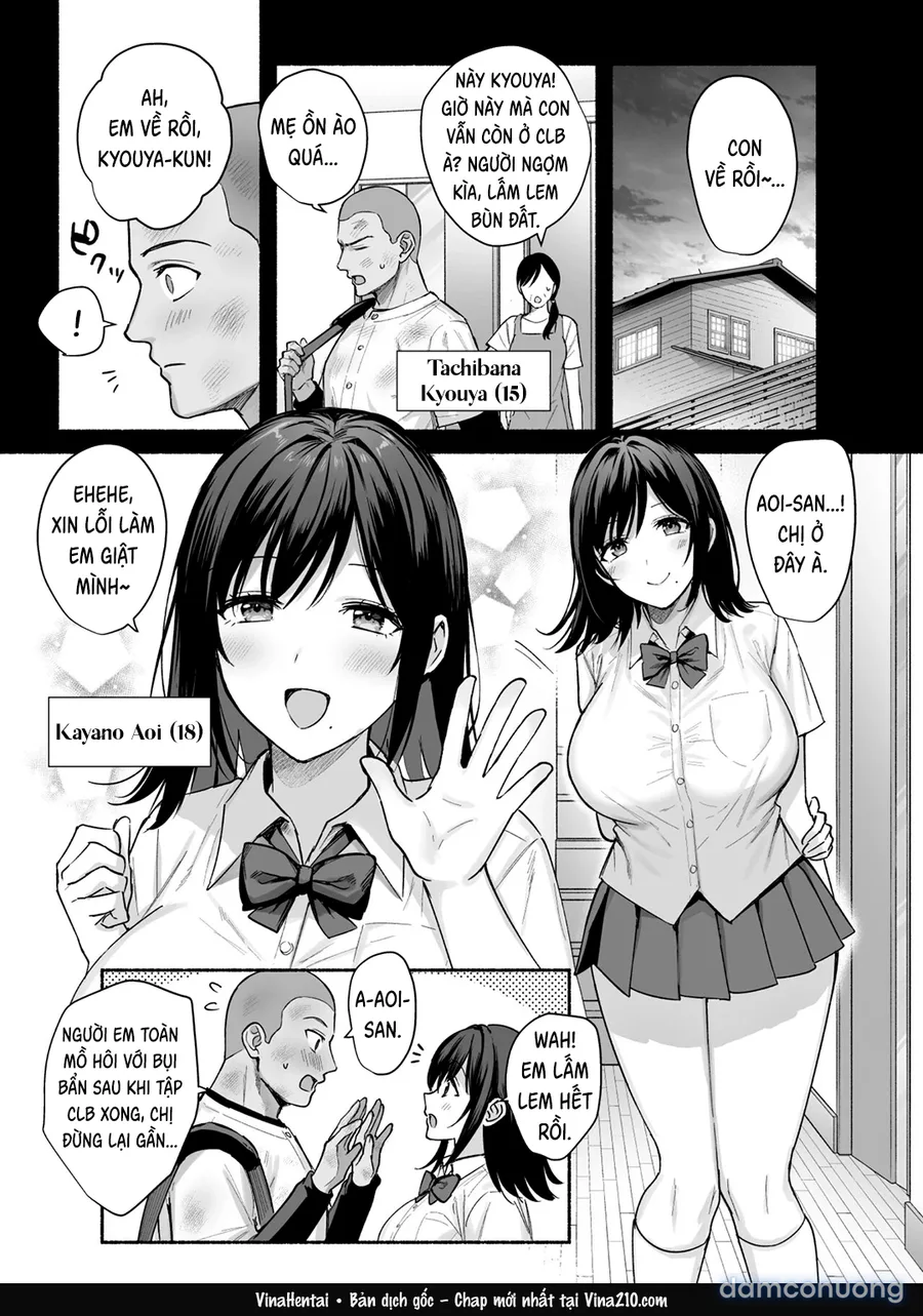 Full series Mesu no Ie I --> III ~Oyako wa Midare Aisareru 