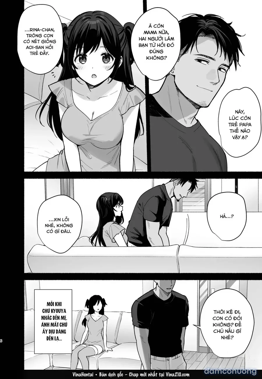 Full series Mesu no Ie I --> III ~Oyako wa Midare Aisareru 