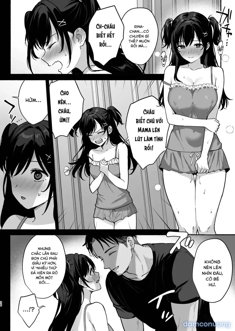 Full series Mesu no Ie I --> III ~Oyako wa Midare Aisareru 