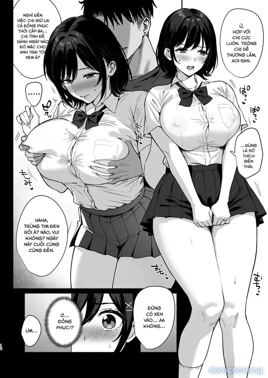 Full series Mesu no Ie I --> III ~Oyako wa Midare Aisareru 