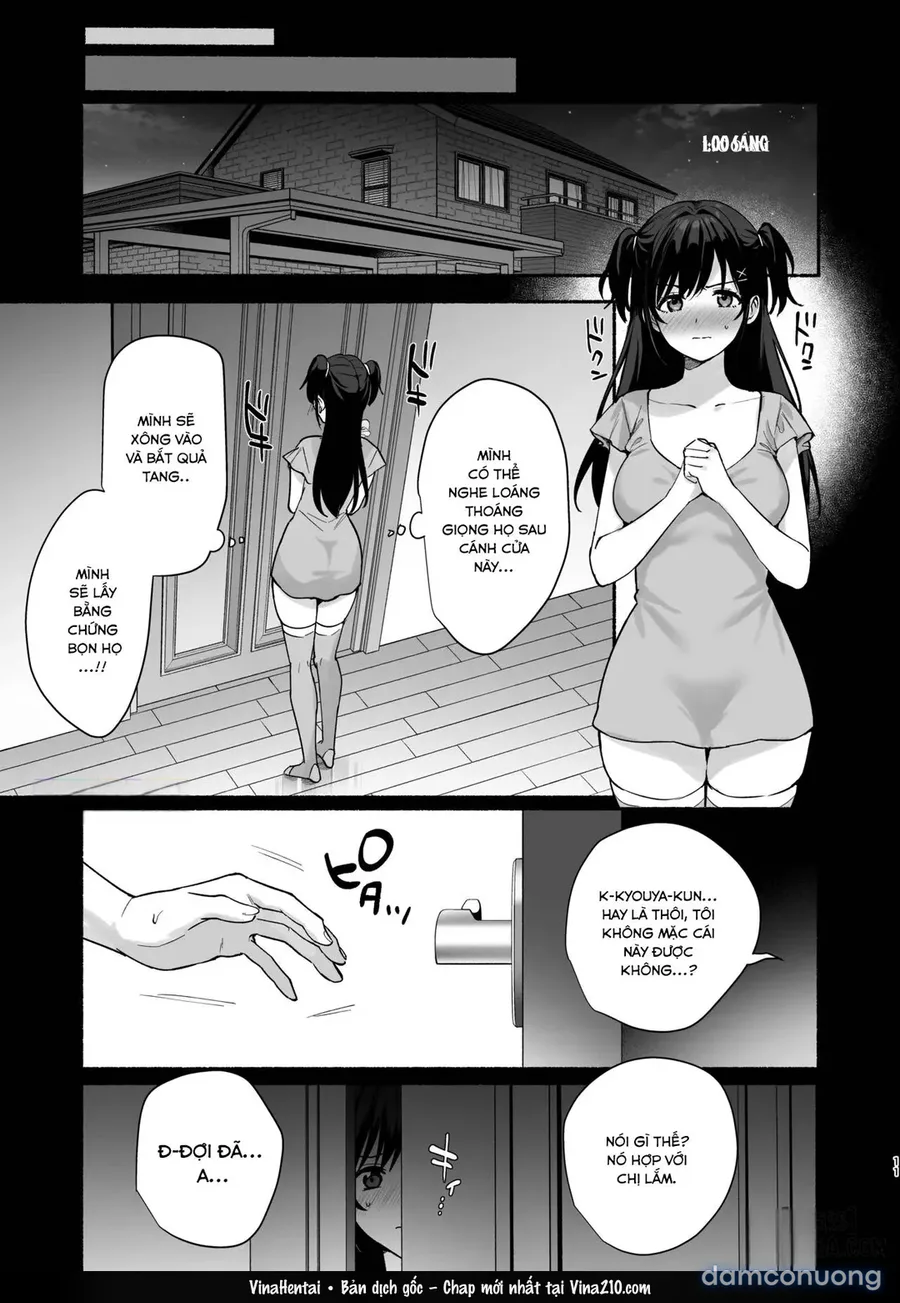 Full series Mesu no Ie I --> III ~Oyako wa Midare Aisareru 