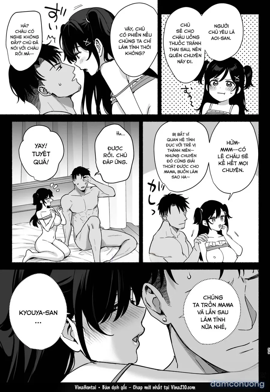 Full series Mesu no Ie I --> III ~Oyako wa Midare Aisareru 