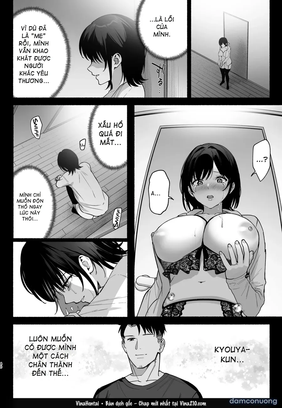 Full series Mesu no Ie I --> III ~Oyako wa Midare Aisareru 