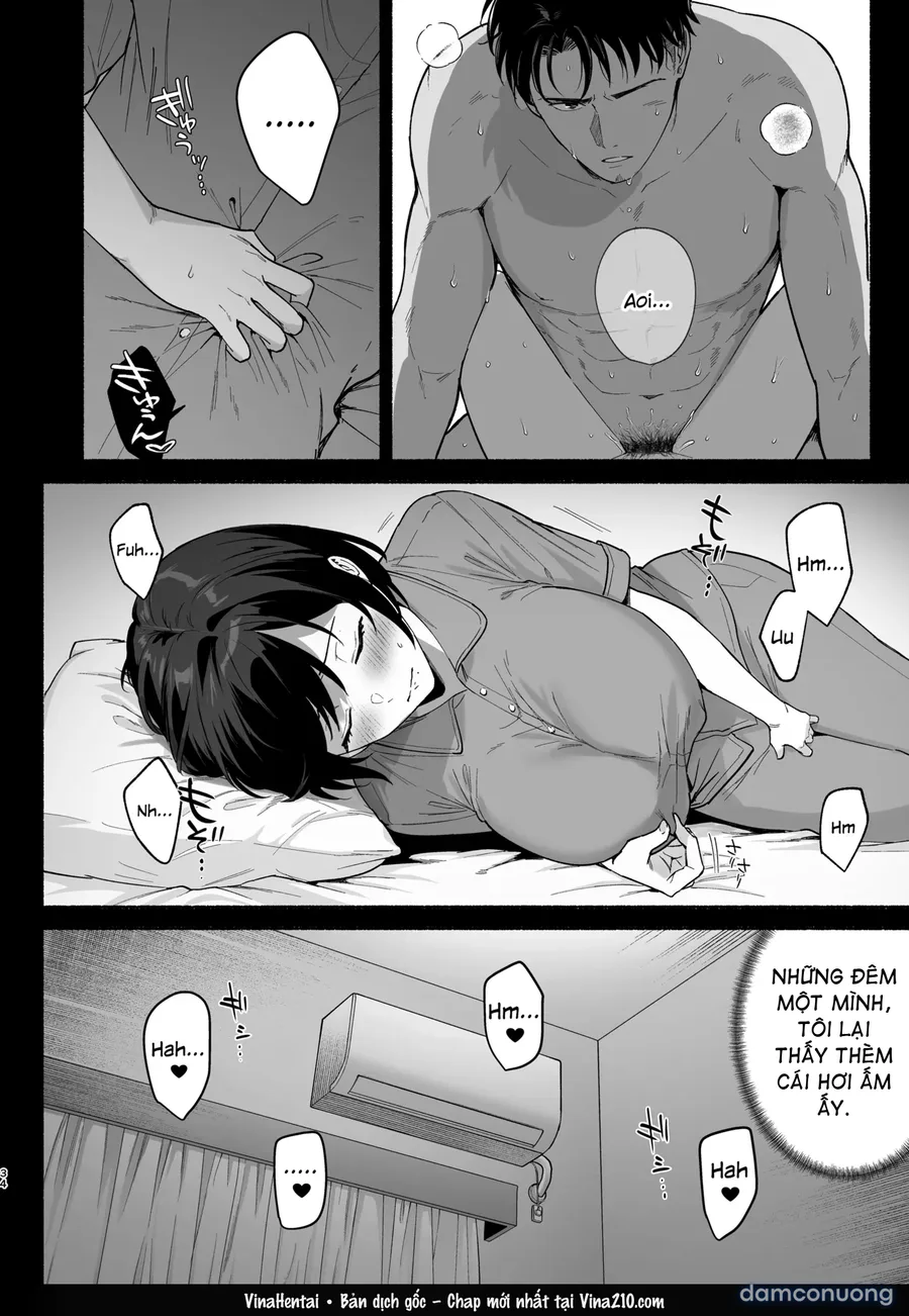 Full series Mesu no Ie I --> III ~Oyako wa Midare Aisareru 
