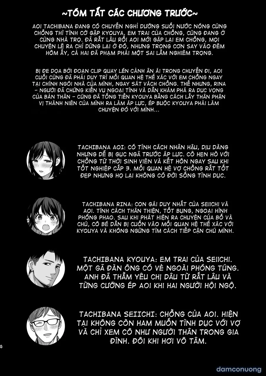 Full series Mesu no Ie I --> III ~Oyako wa Midare Aisareru 