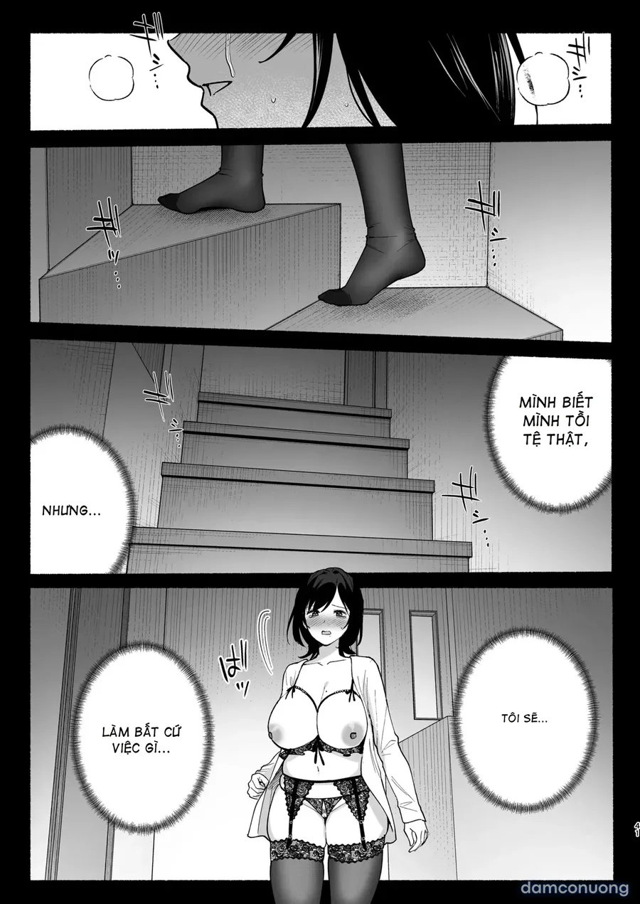 Full series Mesu no Ie I --> III ~Oyako wa Midare Aisareru 
