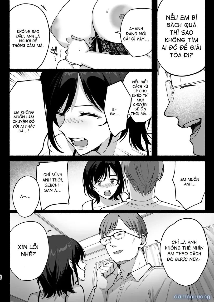 Full series Mesu no Ie I --> III ~Oyako wa Midare Aisareru 